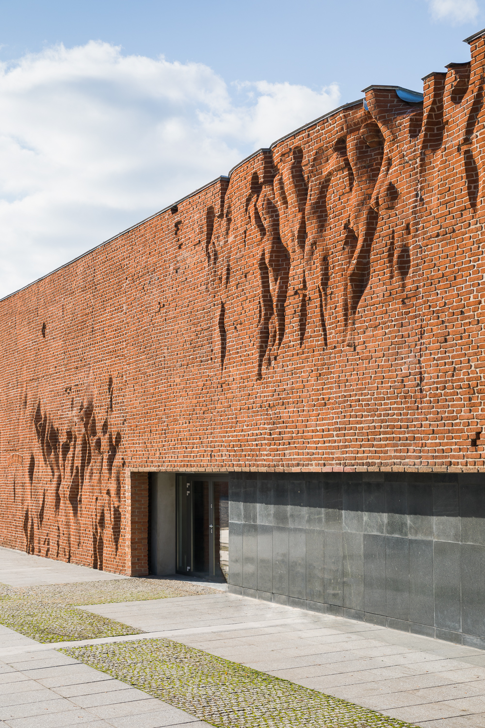 Muzeum Tradycji Niepodległościowych | Oddział Radogoszcz